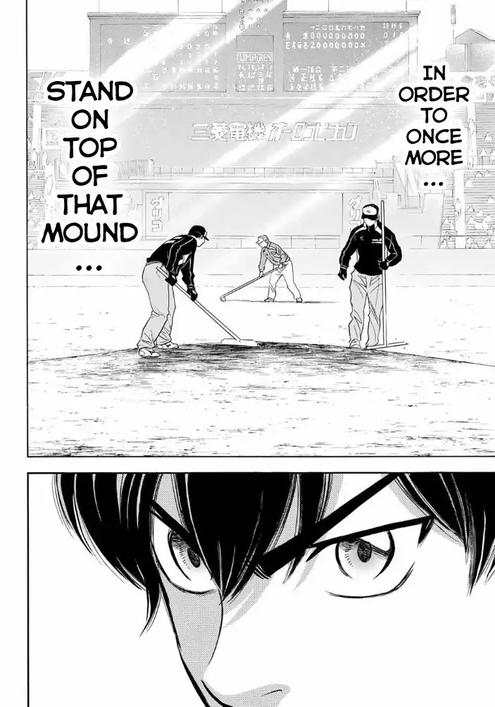 Daiya no A - Act II Chapter 9 16